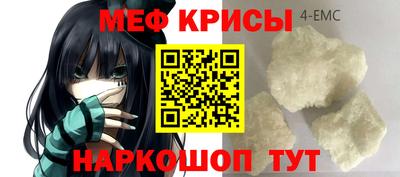 мдпв Ставрополь