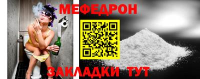 гашишное масло Среднеуральск
