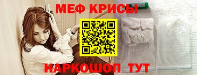 гашишное масло Среднеуральск