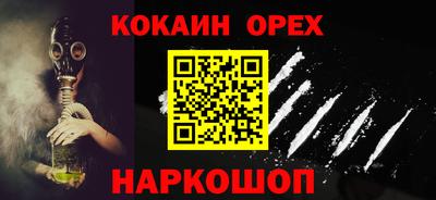 мдпв Ставрополь