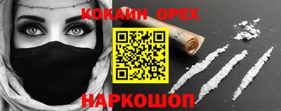 мдпв Ставрополь