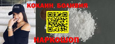 гашишное масло Среднеуральск
