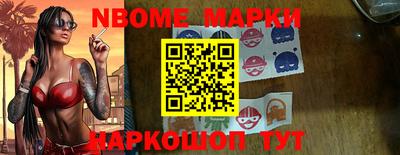 гашишное масло Среднеуральск