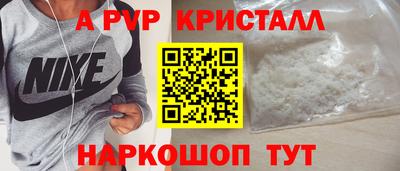 гашишное масло Среднеуральск