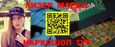 мдпв Ставрополь