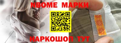 мдпв Ставрополь