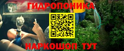 гашишное масло Среднеуральск