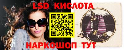 гашишное масло Среднеуральск