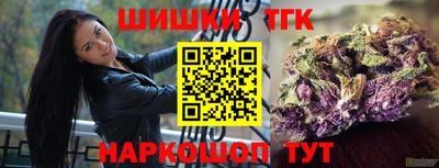 мдпв Ставрополь