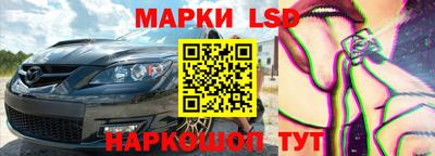 мдпв Ставрополь