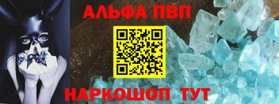 мдпв Ставрополь