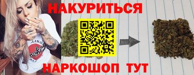 мдпв Ставрополь