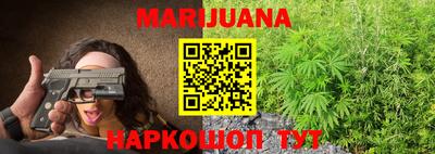 гашишное масло Среднеуральск