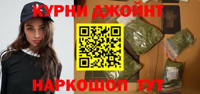 винт Старая Купавна