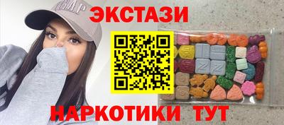 мдпв Ставрополь