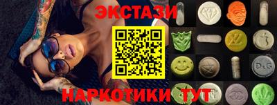 мдпв Ставрополь