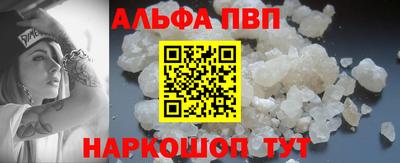 гашишное масло Среднеуральск