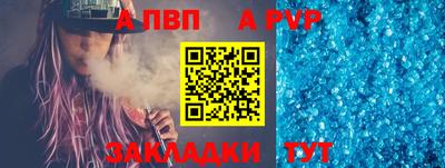 гашишное масло Среднеуральск