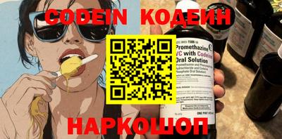 мдпв Ставрополь