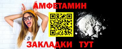 гашишное масло Среднеуральск
