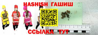мдпв Ставрополь