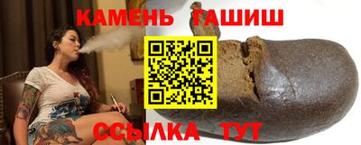 мдпв Ставрополь