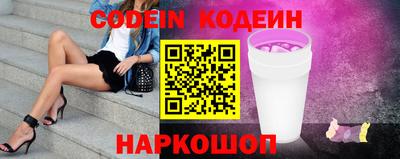 гашишное масло Среднеуральск