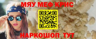 гашишное масло Среднеуральск