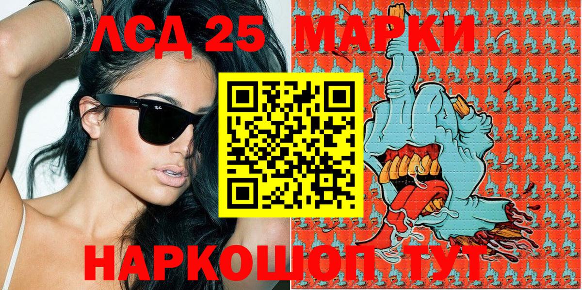 наркотики  Марки N-bome 1500мкг  Вход с VPN  Нижневартовск  Марки N-bome 1500мкг 
